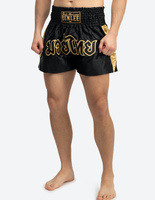 Spodenki bokserskie BENLEE GOLDY czarne