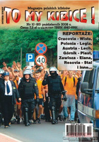 To My Kibice nr 85 (październik 2008)
