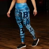 Legginsy sportowe damskie EXTREME HOBBY LETTERS błękitny
