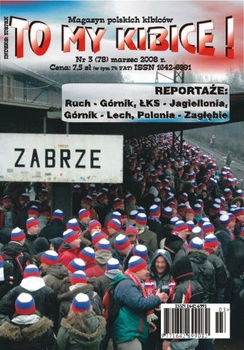 To My Kibice nr 78 (marzec 2008)