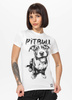 Damska koszulka sportowa Mesh PIT BULL PUPPY WMN biała