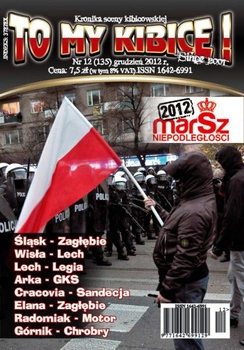 To My Kibice nr 135 (grudzień 2012)