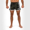 Spodenki muay thai EXTREME HOBBY HAVOC khaki