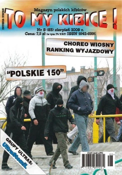 To My Kibice nr 83 (sierpień 2008)