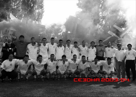 Książka SVOM SNAGOM - INVALIDI VOŽDOVAC 