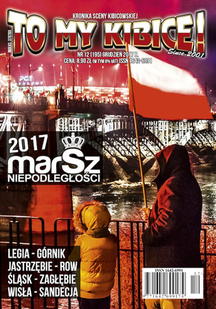 To My Kibice nr 195 (grudzień 2017)