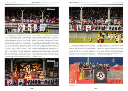 Książka SVOM SNAGOM - INVALIDI VOŽDOVAC 