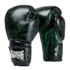 Rękawice Bokserskie Havoc