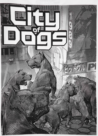 T-shirt PIT BULL CITY OF DOGS biały