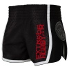 Spodenki muay thai EXTREME HOBBY BLACK ARMOUR czarny