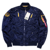 Kurtka ALPHA INDUSTRIES FALCON II granatowa (rep.blue) 156109 07