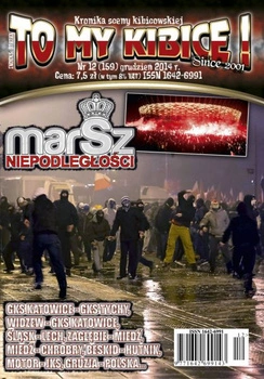 To My Kibice nr 159 (grudzień 2014)
