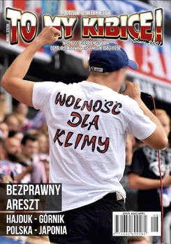 To My Kibice nr 203 (sierpień 2018)