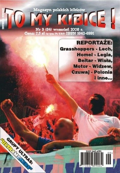 To My Kibice nr 84 (wrzesień 2008)