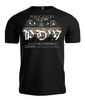 T-shirt PUBLIC ENEMY PDW ZASADY SĄ WAŻNIEJSZE OD PRAWA czarny