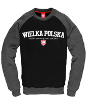 Bluza ULTRAPATRIOT MODEL BLC20 czarno-szara